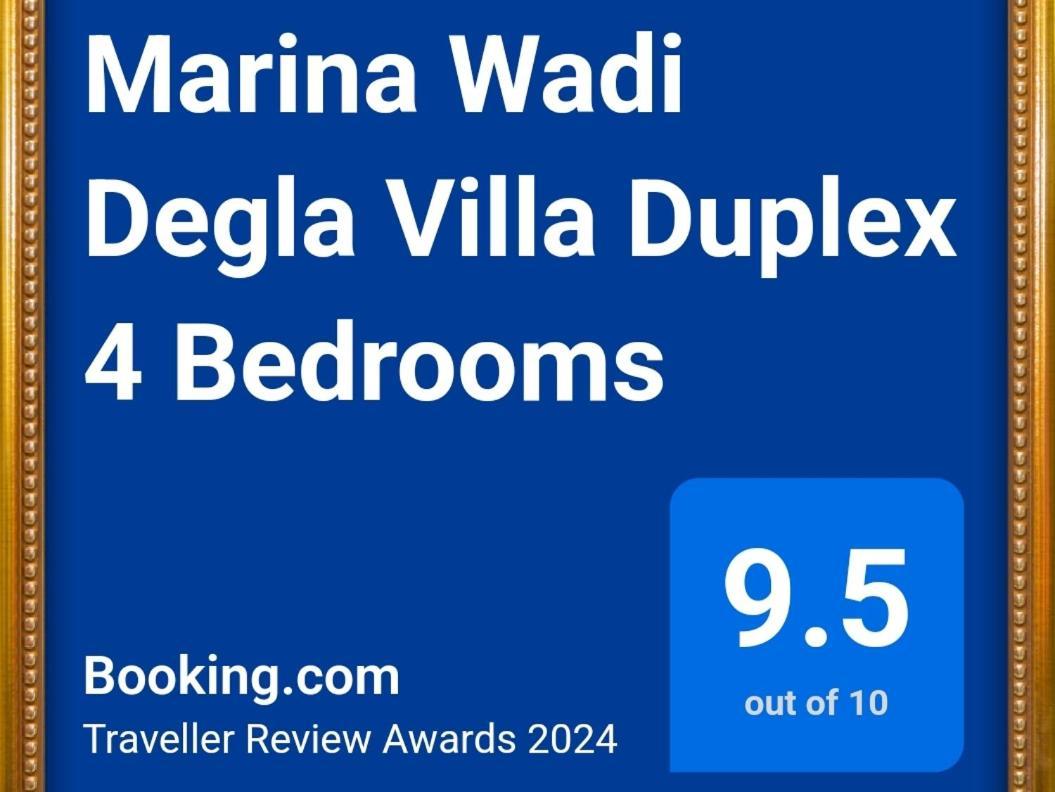 Marina Wadi Degla Villa Duplex 4 Bedrooms Ain Sukhna Eksteriør billede